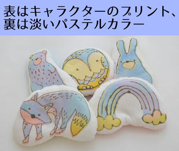 Zzzoo ものがたりベビー枕 動物たちのおはなしをしながら夢の国へ 【枕 まくら ベビー ベビー枕 ベビーまくら 日本製 新生児 赤ちゃん かわいい 出産祝い キャラクター クマ プレゼント Baby Pillow made in ora japan】【ギフトラッピング無料】【futonyasan】