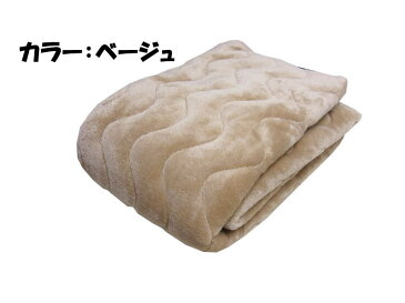 新登場!☆【吸湿発熱素材】使用あったか敷きパッド超極細特殊加工繊維使用敷パッド今までにないなめらかでやわらかな肌触りの敷きパット冬の必需品あったか敷パット(シングルサイズ)
