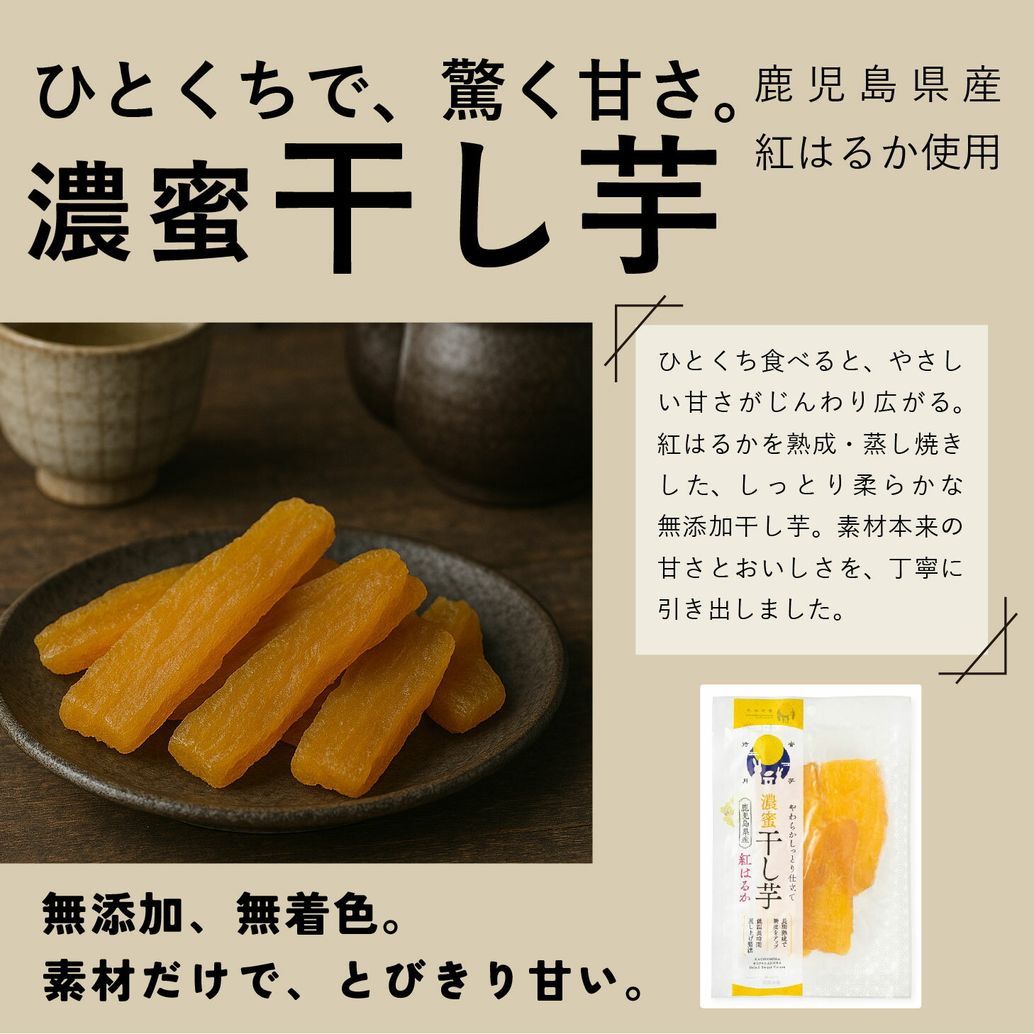 ��13�����åȡۼ����祰��� �ͤ��碌 �����ϥ���� ������ �û��� ̾�� ���Τ��夦�� ���ڻ� ���ڤߤ� �����纬�� �ޤ������� ������ �ȤϤ뤫 ���Ӥʤ��Ѽ� �Ƥ��� ���ڥ��졼 �걩�� �걩�� ���Ĥ��Ѽ� ���� ��