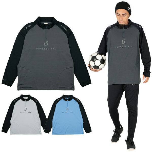 LUZeSOMBRA ルースイソンブラ トレーニング 裏起毛 ハーフジップ トップ F2011138