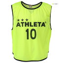 ATHLETA(アスレタ) 番号付き 10枚セット ビブス B-003 2