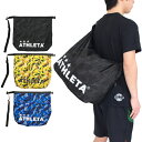 ATHLETA(AX^) }`V_[obO 05235