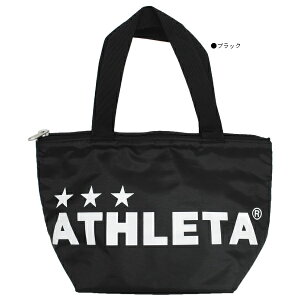 アスレタ 保冷トートバッグS 05236S通販格安セール情報 楽天 通販