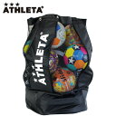 ATHLETA(アスレタ) ボールバッグ SP-095