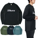 【SALE 20%OFF】ATHLETA アスレタ 起毛 ジャージ トレーニング シャツ 04160