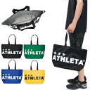ATHLETA アスレタ 保冷トートバッグL 05236L