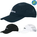 ・ATHELTA刺繍ロゴが印象的なドットメッシュキャップ。・フットサル/サッカー・ジュニア/帽子/キャップ/メッシュ・アスレタ ATHLETA・ジュニア ドットメッシュキャップ 05313J・素材 ポリエステル100%・サイズ フリーサイズメーカー希望小売価格はメーカー商品タグに基づいて掲載していますアスレタ ジュニア メッシュ キャップ 帽子