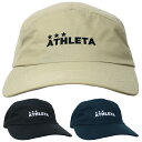 ATHLETA アスレタ ブリザテック キャップ 05326