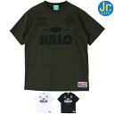 SULLO スージョ ジュニア 半袖 プラクティス Tシャツ 1640104017