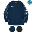 ATHLETA アスレタ ジュニア トレーニング ピステ シャツ 18012J