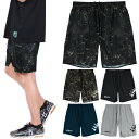 ATHLETA アスレタ プラクティス パンツ 18018