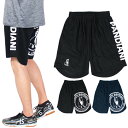 soccer junky サッカージャンキー プラクティス パンツ 24AAD10-CP
