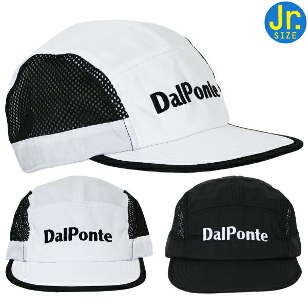 DalPonte(ダウポンチ) ジュニア メッシュ キャップ DPZ110J