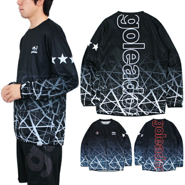 goleador ゴレアドール 長袖 プラクティス シャツ G-2602