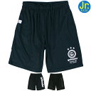 goleador ゴレアドール ジュニア プラクティス パンツ G-2623N