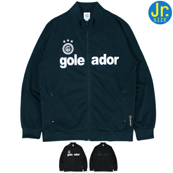 goleador ゴレアドール ジュニア トレーニング ジャージ ジャケット G-443-1N