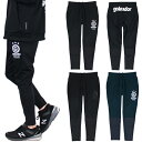 goleador ゴレアドール トレーニング ジャージ スリム ロングパンツ G-443-4