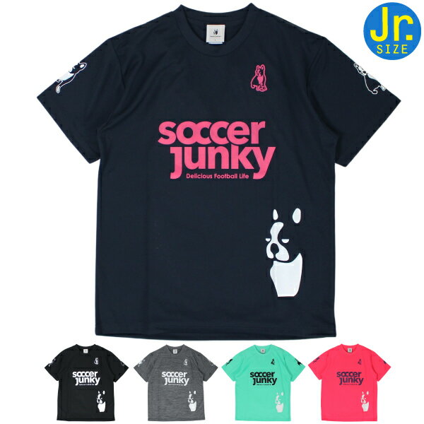 soccer junky(å󥭡) ˥ Ⱦµ ץ饯ƥ  SJ0699K