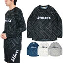 ATHLETA アスレタ 長袖 プラクティス Tシャツ SP-245