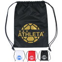 ATHLETA アスレタ ランドリーバッグ YA-138