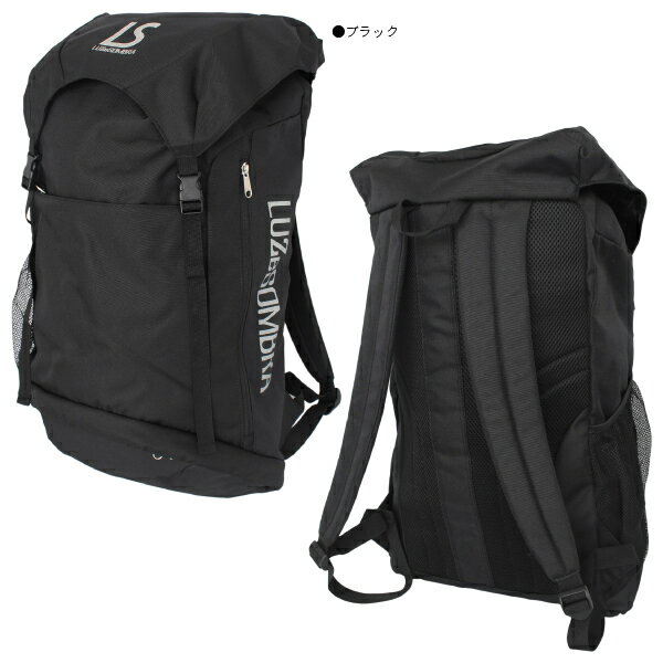 ルースイソンブラ リュック VARIOUS バックパック F1814709【フットサル サッカー】安売り サッカー 用品 セール