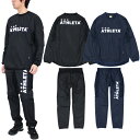 ATHLETA アスレタ トレーニング ピステ 上下セット 02404