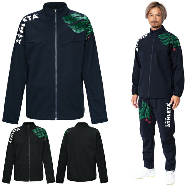 ATHLETA アスレタ トレーニング ウルトラ シェル ジャケット 02432