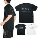 SVOLME スボルメ 別注 半袖 プラクティス Tシャツ 1251-45000