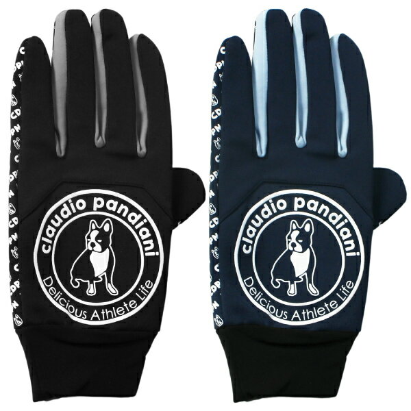 soccer junky サッカージャンキー スポーツ 手袋 スマートフォン対応 グローブ CP25D50