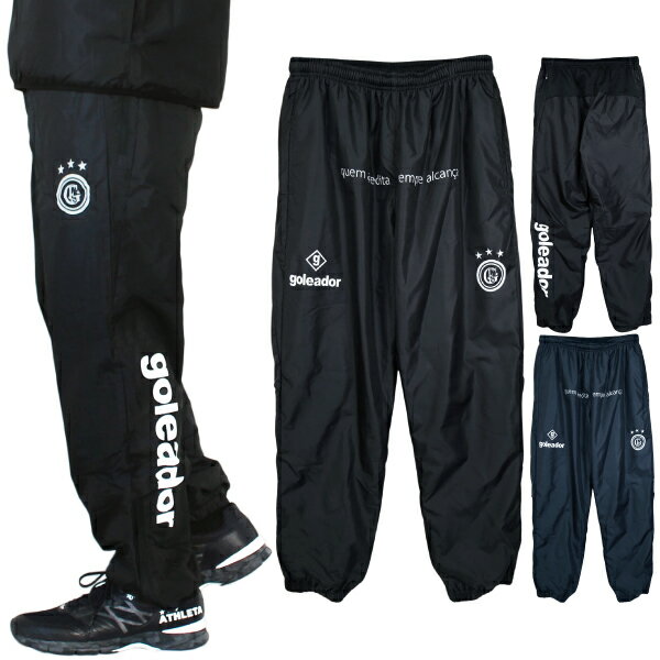 goleador ゴレアドール トレーニング 裏トリコット ピステ ロングパンツ G-2668