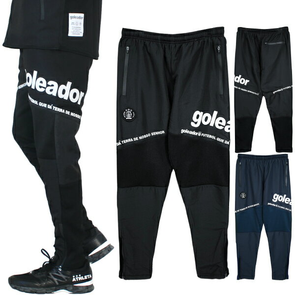 goleador 쥢ɡ ȥ졼˥ ΢ȥꥳå ԥ 󥰥ѥ G-2670