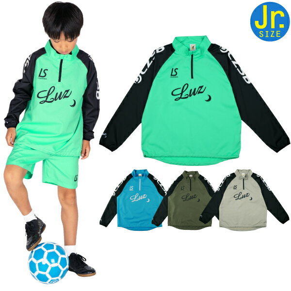 LUZeSOMBRA ルースイソンブラ ジュニア トレーニング ピステ ハーフジップ トップ L2242105