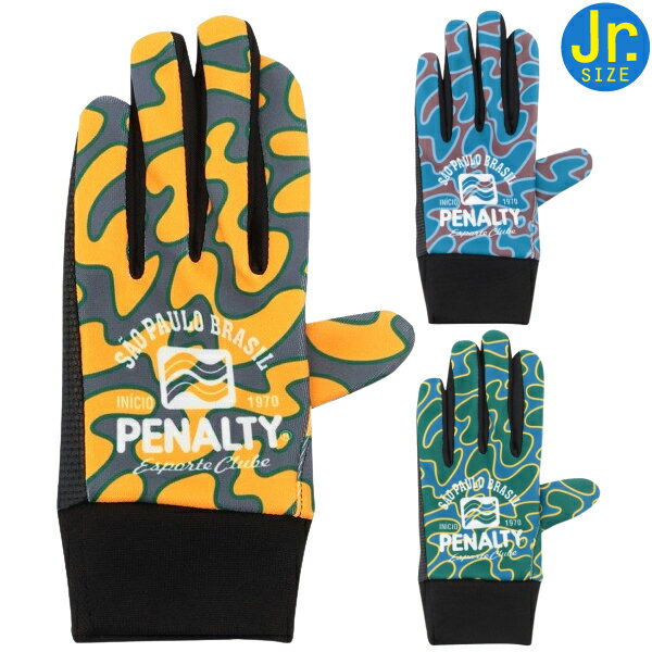 PENALTY ペナルティ ジュニア スポーツ 手袋 スマートフォン対応 グローブ PEF5566J