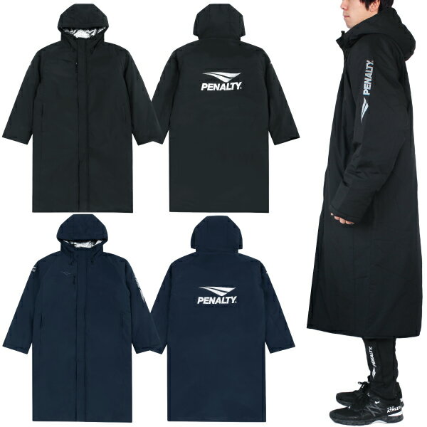 PENALTY ペナルティ 中綿 ベンチコート ロングコート POF5423