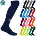 ATHLETA アスレタ ジュニア ゲームソックス 01080K