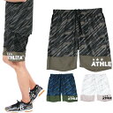 【SALE 20%OFF】ATHLETA アスレタ プラクティス パンツ 02393