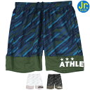 ATHLETA(アスレタ) ジュニア プラクティス パンツ 02393J