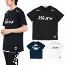 ATHLETA(アスレタ) ドライ 半袖 Tシャツ 03015M