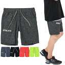 【SALE 20%OFF】ATHLETA アスレタ ストレッチ ドライ トレーニング ハーフパンツ 03362
