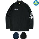 【SALE 20%OFF】ATHLETA アスレタ ジュニア トレーニング ジャージ ジャケット 18003J