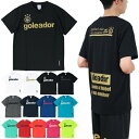 goleador(SAh[) vNeBX TVc G-440