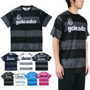 【SALE 20%OFF】goleador ゴレアドール 半袖 プラクティス Tシャツ G-440-3