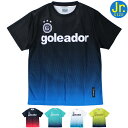 goleador ゴレアドール ジュニア 半袖 プラクティス Tシャツ G-440-4N