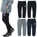 【SALE 20%OFF】LUZeSOMBRA ルースイソンブラ スウェット ロングパンツ L1221151
