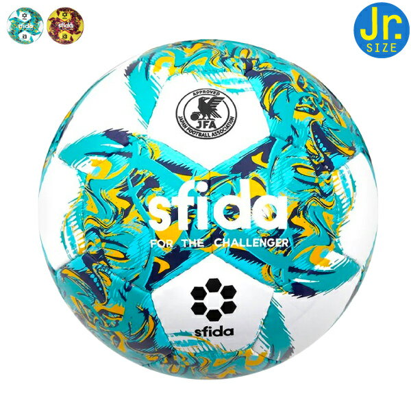 SFIDA スフィーダ ジュニア JFA検定球 フットサルボール 3号球 SB-23IR03