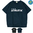 【SALE 20%OFF】ATHLETA アスレタ ジュニア 半袖 トレーニング ピステ シャツ 02384J