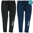 【SALE 20%OFF】ATHLETA アスレタ ジュニア トレーニング ジャージ スリム ロングパンツ 02386J