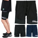 【SALE 20%OFF】ATHLETA アスレタ トレーニング ジャージ スリム ハーフパンツ 02388