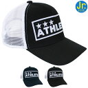 【SALE 20%OFF】ATHLETA アスレタ ジュニア メッシュ キャップ 05301J