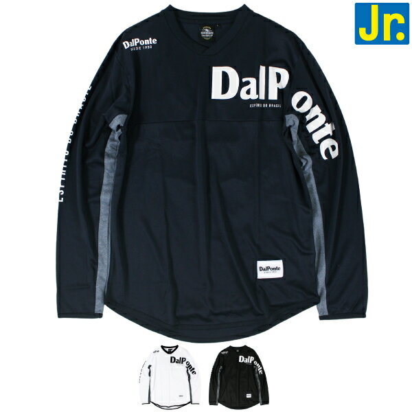 DalPonte(ダウポンチ) ジュニア 長袖 プラクティス シャツ DPZ0362J